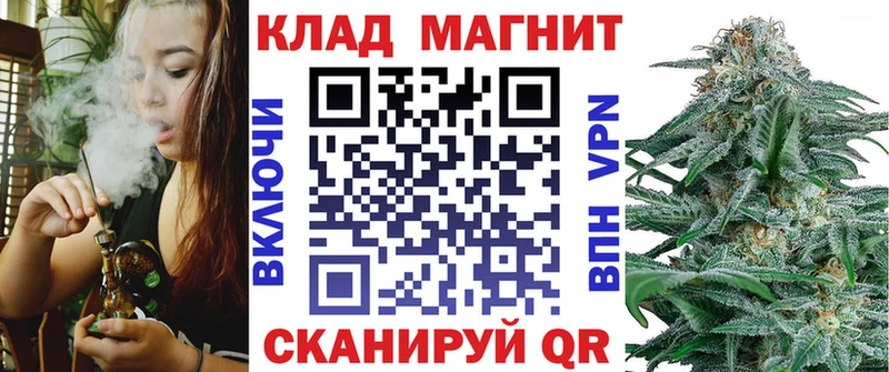 Купить закладку Нижний Тагил АМФ  Меф мяу мяу  ГАШИШ  Бошки Шишки  А ПВП 
