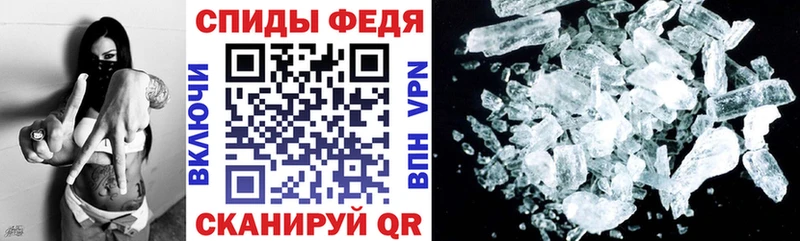 АМФ VHQ  Нижний Тагил 