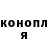 Альфа ПВП Соль Milana Chabaeva