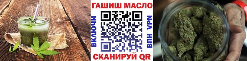 Cannafood марихуана  сколько стоит  Нижний Тагил 