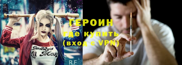 apvp Алзамай