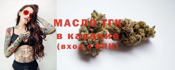кокаин VHQ Алексин