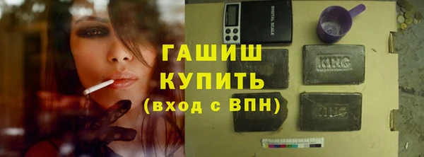apvp Алзамай