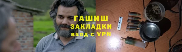 apvp Алзамай