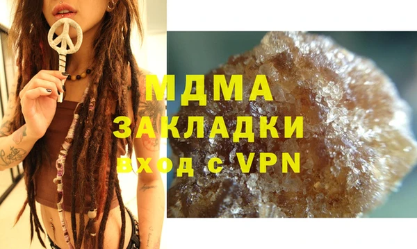 apvp Алексеевка