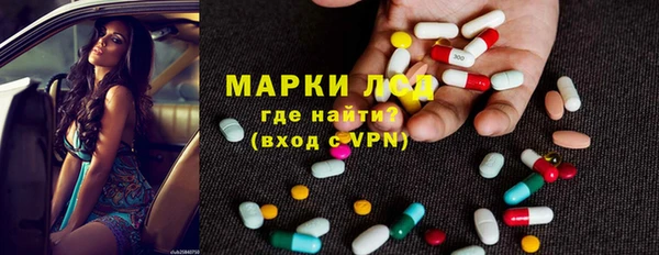 apvp Алексеевка