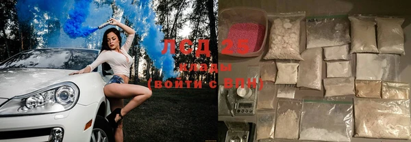 apvp Алексеевка