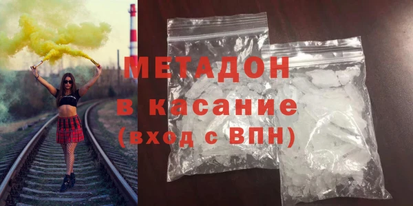 apvp Алзамай