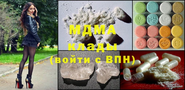 apvp Алексеевка