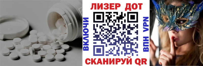 где купить наркоту  гидра ТОР  Лсд 25 экстази кислота  Нижний Тагил 