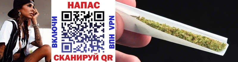 Шишки марихуана White Widow  Нижний Тагил 